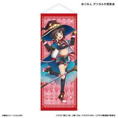 転生コロシアム 特大タペストリー アリス・コットン 新衣装 ver