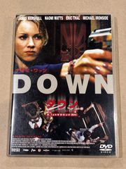 中古　洋画DVD　ダウン～DOWN スペシャルエディション
