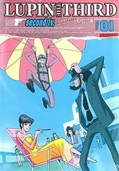 ルパン三世 1st TV DVD BOX