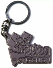 [중고] 잡화 EVANGELION2020-OFFICIAL 로고 메탈 키 체인 [에반게리온]