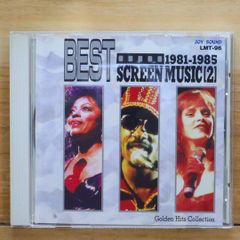 BEST SCREEN MUSIC 1 1986-1993 CD - メルカリ