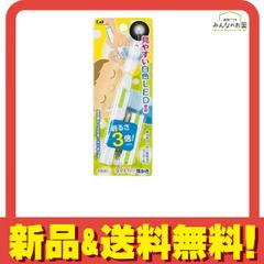 Item thumbnail for item 35a877bb-8a33-45ef-a42f-bf287981f70b