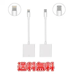 【送料無料】 カメラのSDカードリーダー IOS/android対応 高速な写真/ビデオ転送 iPhone/iPad/iPod/android携帯電話のmicroSDカードリーダー