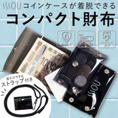 PVCウォレット、透明、折畳み財布