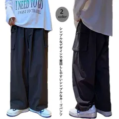 メンズ パンツ ワイド ゆったり  カーゴパンツ ゆったり ウエストゴム 春秋 大きいサイズ 春 おしゃれ オシャレ 大人 ボトムス 夏#sowa6586497