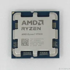 2025年最新】9700x amdの人気アイテム - メルカリ 2025年最新】9700x amdの人気アイテム - メルカリ