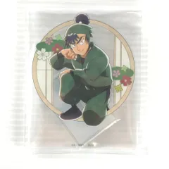 SEGA 食満留三郎 アクリルスタンド 「セガ ラッキーくじ 『劇場版 忍たま乱太郎 ドクタケ忍者隊最強の軍師』忍務遂行!の段」 G賞 未使用品