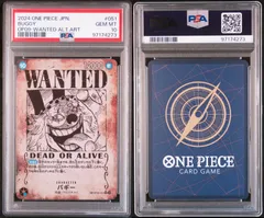 ザマス★プロフ必読⭐︎バギー　コミパラ　手配書 2025年最新】バギー 手配書 psa10の人気アイテム - メルカリ