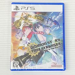 一番くじ 鬮奈落録カイジ A賞 奈落っ！破滅っ！谷底っ！ボード