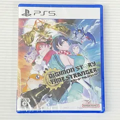 ■PS5ソフト デジモンストーリー タイムストレンジャー [PlayStation 5] 未開封品 smsps5091719