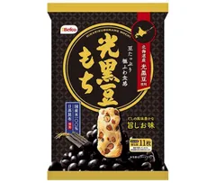 専用です♡栗山製菓♡柳月♡岩塚製菓♡メルカリ80発送♡ 数量限定◎1セット限り】岩塚製菓5袋おまとめセット - メルカリ