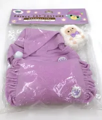 ♪)  リラ 美風藍 PRINCE CAT プリンスキャット コスチューム おやすみセット うたの☆プリンスさまっ♪ うたプリ