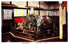 ★近代の日本画 花鳥風月『目黒雅叙園コレクション』　豪華本 画集 近代の日本画: 花鳥風月 目黒雅叙園コレクション |本 | 通販