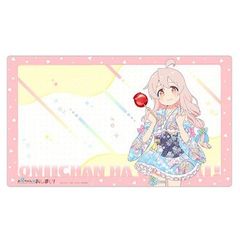 お兄ちゃんはおしまい：ラバーマット：新品②