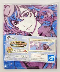 BANDAI SPIRITS 一番くじ Fate/Grand Order 水着剣豪七色勝負! F賞マーリン Camelot & Co フェイスタオル