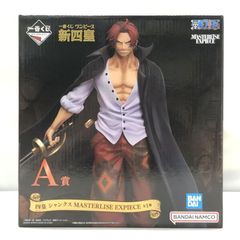 [중고]반다이 사황 샹크스 이치반 쿠지 원피스 신사황 MASTERLISE EXPIECE A상 피규어 [15]