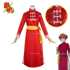 2025年最新】神楽 コスプレ xlの人気アイテム - メルカリ