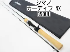 2024年最新】カーディフnx b50ulの人気アイテム - メルカリ