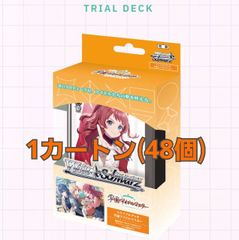 ヴァイスシュヴァルツロゼ ゆずソフト TD 新品 未開封 カートン