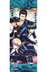 【中古】タペストリー [単品] 近藤勲＆土方十四郎＆沖田総悟 BIGタペストリー 「銀魂 in J-WORLD TOKYO 2016 第二部 さらば真選組篇～真選組 最後の決戦～ イベント記念限定セット」