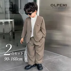 男の子 フォーマル スーツ ノーカラー 子供 キッズ 卒園式 入園式 入学式 卒業式 ピアノ発表会 結婚式 おしゃれ 七五三 結婚式