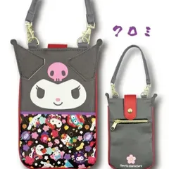 サンリオ 立体 おでかけ 2WAY ポシェット スマホ ポーチ 和柄 クロミ サイズ：約H18.5×W12cm