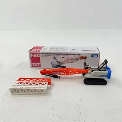 2025年最新】日立住友 クレーンの人気アイテム - メルカリ