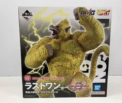2025年最新】ラストワン 黄金大猿の人気アイテム - メルカリ