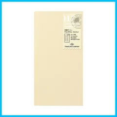 【★送料無料★】トラベラーズノート 手帳 リフィル マンスリー 月間フリー レギュラーサイズ 14317006