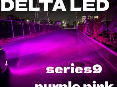 LED  H8 H11 H16  パープルピンク　ワンオフ　超爆光モデル　インパクト抜群　オリジナル製品です。