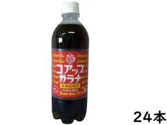 Item thumbnail for item 37948f25-3665-40e9-af1b-d53f9d9112b3