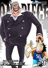 [중고] ONE PIECE 원피스 14th 시즌 마린 포드 편 piece.9 (첫회 한정판) [DVD]