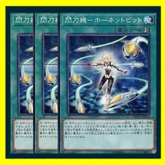 2025年最新】閃刀姫 トークンの人気アイテム - メルカリ