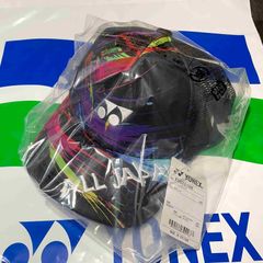 キャップ　ネイビー　インターハイキャップ キャップ ネイビー インターハイキャップ Amazon.co.jp: 限定