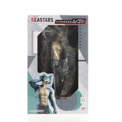 2025年最新】BEASTARS フィギュアの人気アイテム - メルカリ