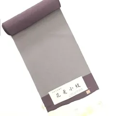 ［きものキレイ］小紋（反物）紫　花菱文様　着尺（ぼかし八掛付き）　反幅37cm　絹　リユース