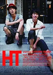 HT〜N．Y．の中心で、鍋をつつく〜 DVD特典ブロマイド他 2025年最新】HT N.Y.の中心で、鍋をつつくの人気アイテム - メルカリ