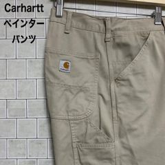Carhartt　カーハート　パンツ　ペインターパンツ　チノパン