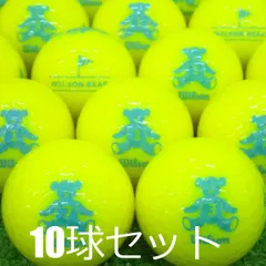 ロストボール Wilson Bear イエロー 10球セット 中古 Aランク ウィルソン ベア 黄色 ゴルフボールのサムネイル