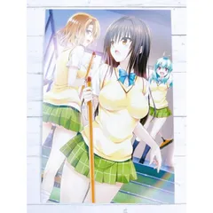 2025年最新】toloveる 原画展 ポストカードの人気アイテム
