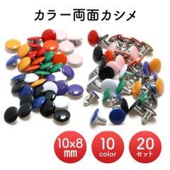 Item thumbnail for item 483e3f6c-4b49-464e-92ec-ba9134744f00