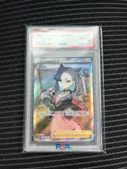 マリィ sr 極美品 2025年最新】Yahoo!オークション -マリィ srの中古品・新品・未