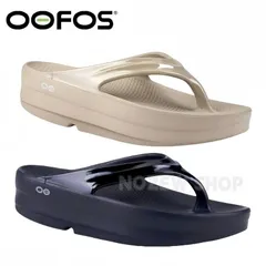 ★1-2営業日で発送★ OOFOS サンダル OOMEGA メンズ レディース オメガサンダル スポーツサンダル ビーチサンダル 男女兼用 軽量 旅行 夏 厚底 Black