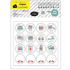 Item thumbnail for item e1796984-2232-443e-87a0-cbdba18d7664