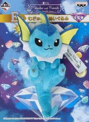 [중고] 키홀더 마스코트(캐릭터) 샤워즈 무규코로 봉제인형 [이치반쿠지 Pikachu and Friends ~Eievui twinkle dream~] E상