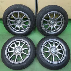 2025年最新】新車外し 155/65r14の人気アイテム - メルカリ 2025年最新】新車外し 155/65r14の人気アイテム - メルカリ