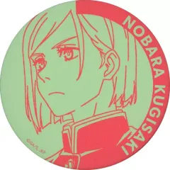 【中古】バッジ・ピンズ 釘崎野薔薇 「MAPPA×TSUTAYA 劇場版公開記念 呪術廻戦 miniアニメ原画展 Vol.2 Part2 缶バッジ」