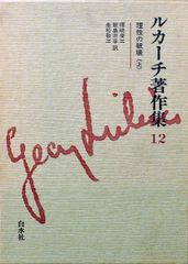 超希少・非売品】ベルルッティ Berluti カレンダー 2003 オルガ期