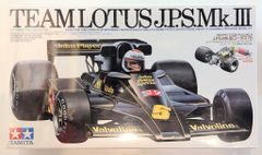 ヤモマーク 大怪獣シリーズ ウルトラセブン 赤成型/グレー