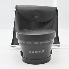 Item thumbnail for item 3acf697a-2a0a-4611-a7db-eee5cd949e2d